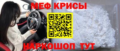 бошки Дубна