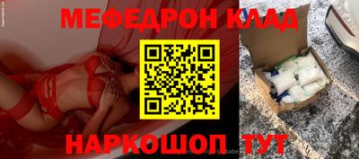 бошки Дубна