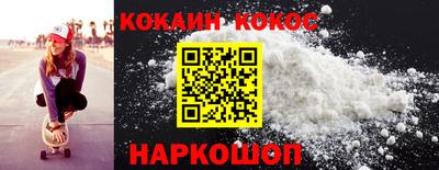 ешки Донской