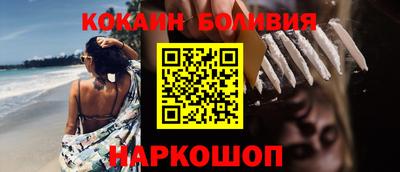 ешки Донской