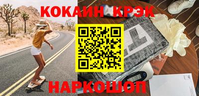 mix Заводоуковск