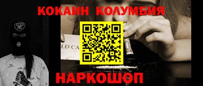 ешки Донской
