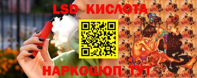 ешки Донской