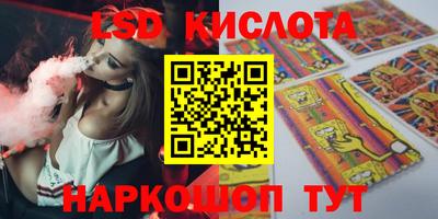 кокс Заволжье