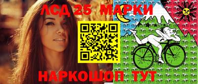 бошки Дубна