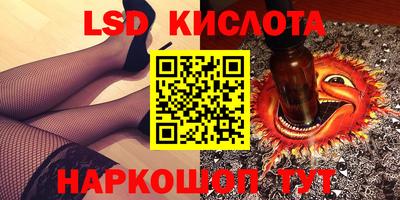 бошки Дубна