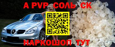 mix Заводоуковск