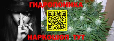 ешки Донской