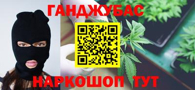 ешки Донской