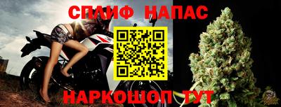 ешки Донской