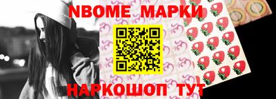 марихуана Донецк