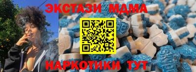 марихуана Донецк