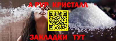 ешки Донской