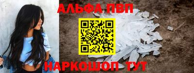 ешки Донской