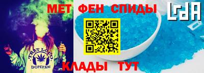 бошки Дубна