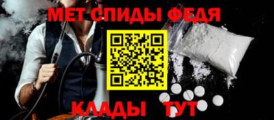 mix Заводоуковск