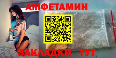 бошки Дубна