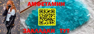 кокс Заволжье