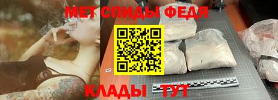 бошки Дубна