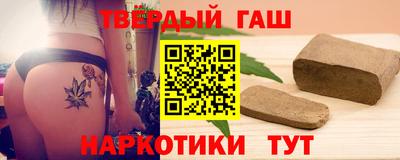 бошки Дубна