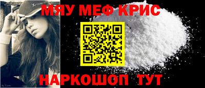 бошки Дубна