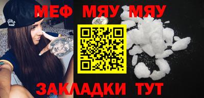марихуана Донецк