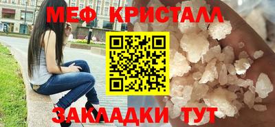 ешки Донской